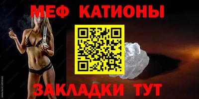 эйфоретик Гусь-Хрустальный