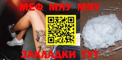 гашишное масло Гусиноозёрск