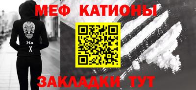 гашишное масло Гусиноозёрск