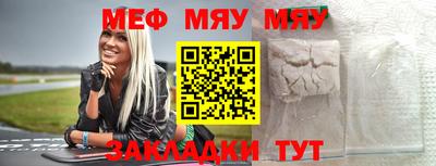 гашишное масло Гусиноозёрск