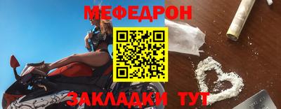 бутик Гусев