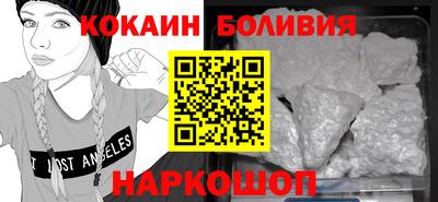 гашишное масло Гусиноозёрск