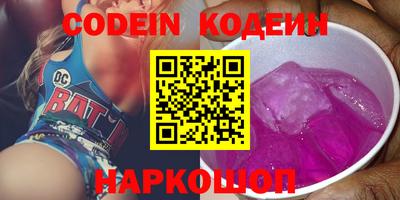 MDMA Донской