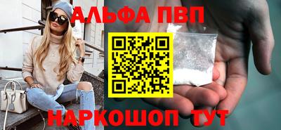 гашишное масло Гусиноозёрск