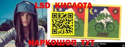 бутик Гусев