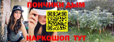 бутик Гусев
