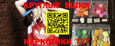 бутик Гусев