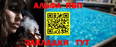 гашишное масло Гусиноозёрск