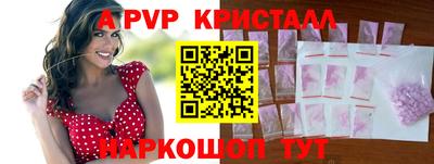гашишное масло Гусиноозёрск