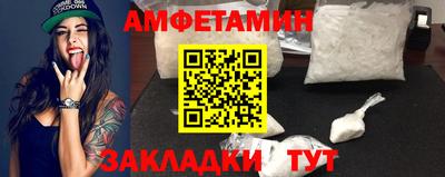бутик Гусев