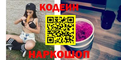 бутик Гусев