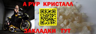 гашишное масло Гусиноозёрск