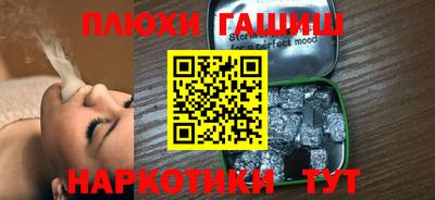 спиды Донецк