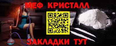 бутик Гусев